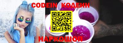 меф VHQ Комсомольск-на-Амуре