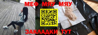 твердый Коммунар