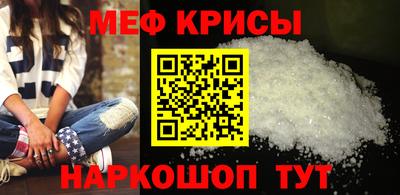 твердый Коммунар