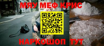 Альфа ПВП Конаково