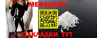 твердый Коммунар