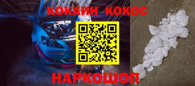 твердый Коммунар