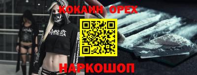 твердый Коммунар