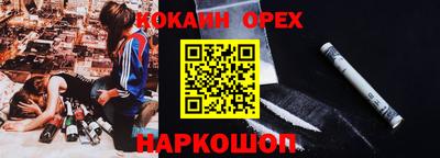 твердый Коммунар