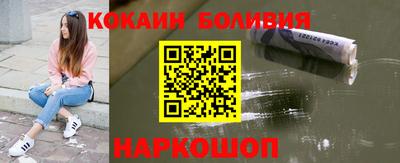 Альфа ПВП Конаково