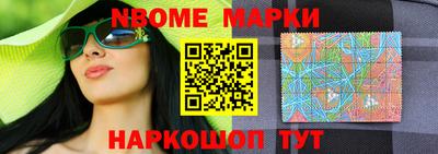твердый Коммунар