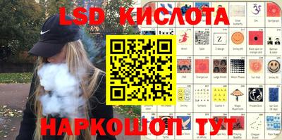 Альфа ПВП Конаково
