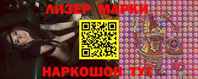 меф VHQ Комсомольск-на-Амуре