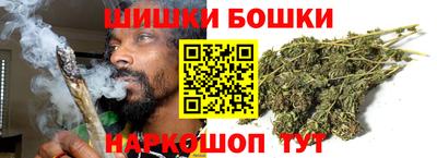 твердый Коммунар