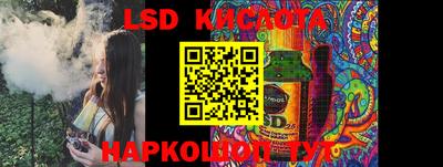 Альфа ПВП Конаково