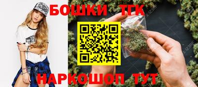 твердый Коммунар