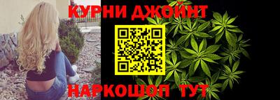 Альфа ПВП Конаково
