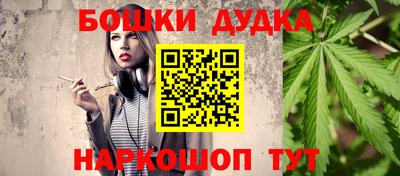 Альфа ПВП Конаково