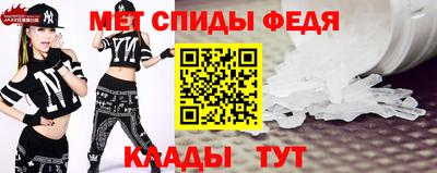 Альфа ПВП Конаково