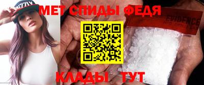 твердый Коммунар