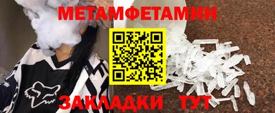 твердый Коммунар