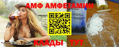 твердый Коммунар