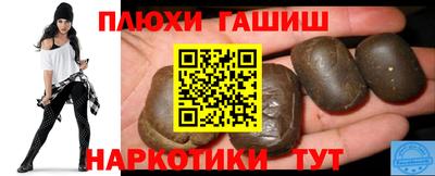 твердый Коммунар