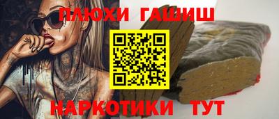 твердый Коммунар