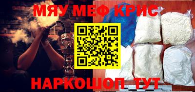 Альфа ПВП Конаково